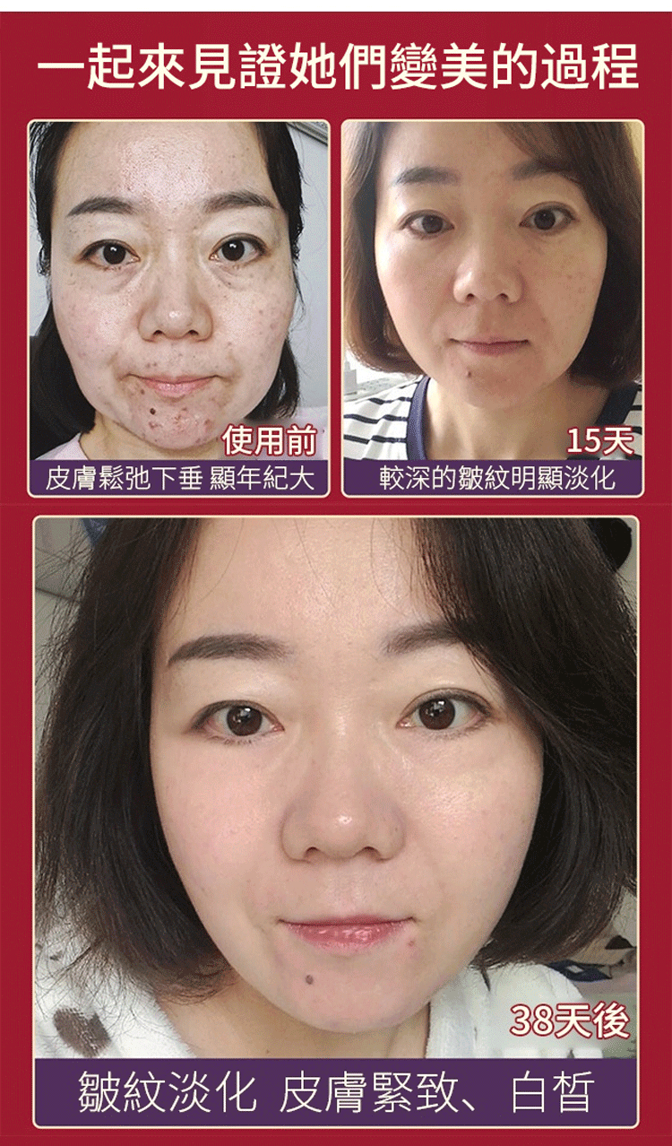 1713942893916421.png 4ff8b15cc822f1718da384ec87f8df3.png