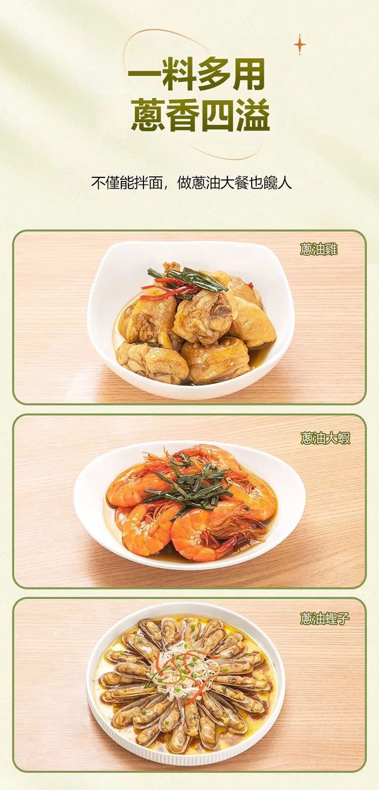 1714136690237625.jpg 17.jpg