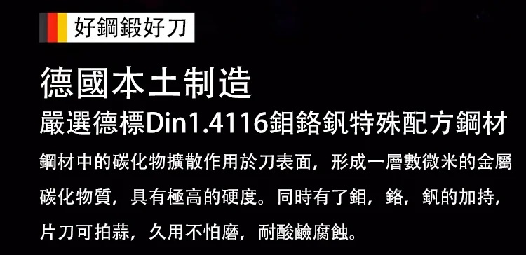 1714219718853421.jpg 8.jpg