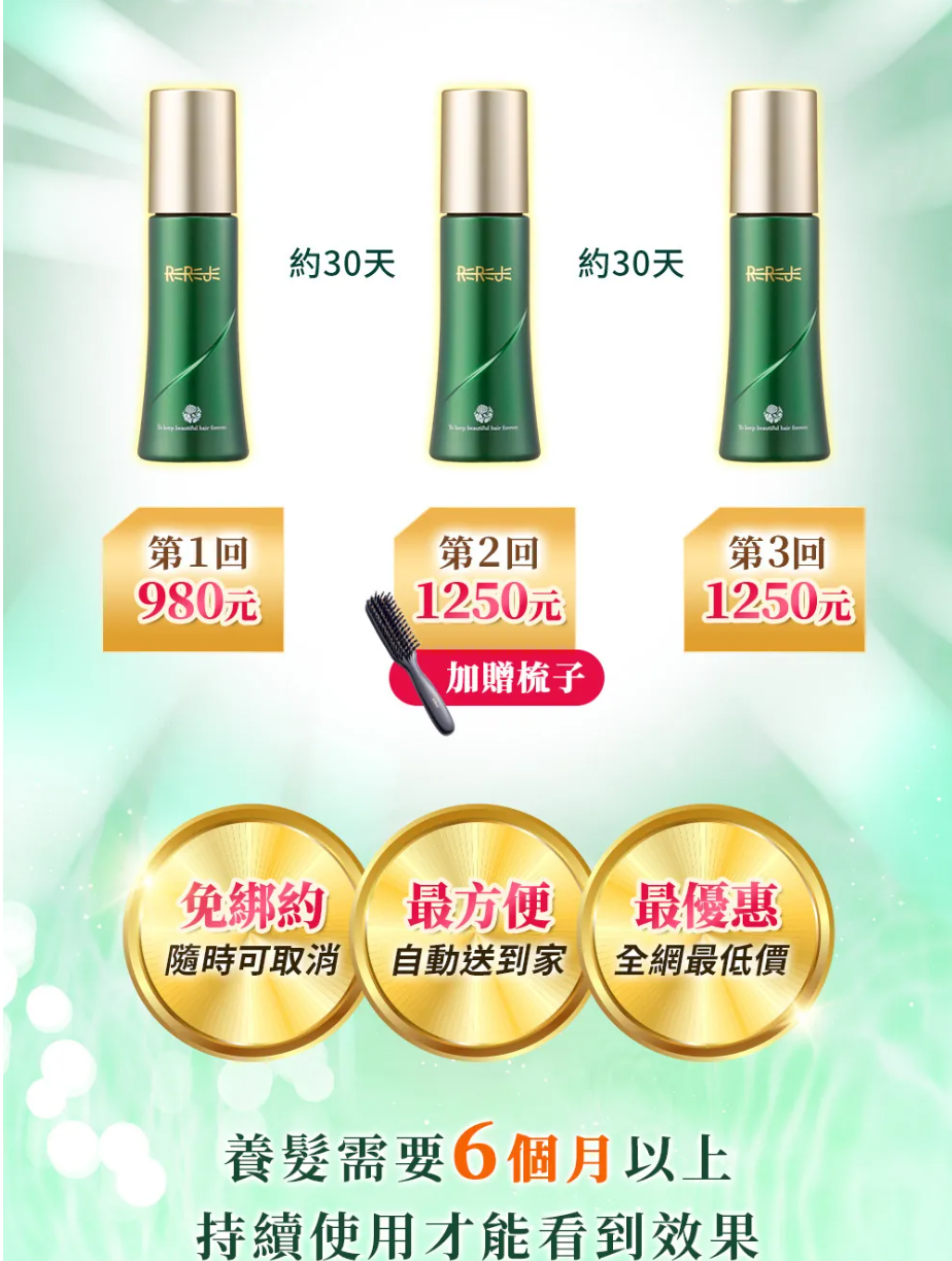 1714384106968788.png bd8cd158075f13fff57b7854c5540ac.png