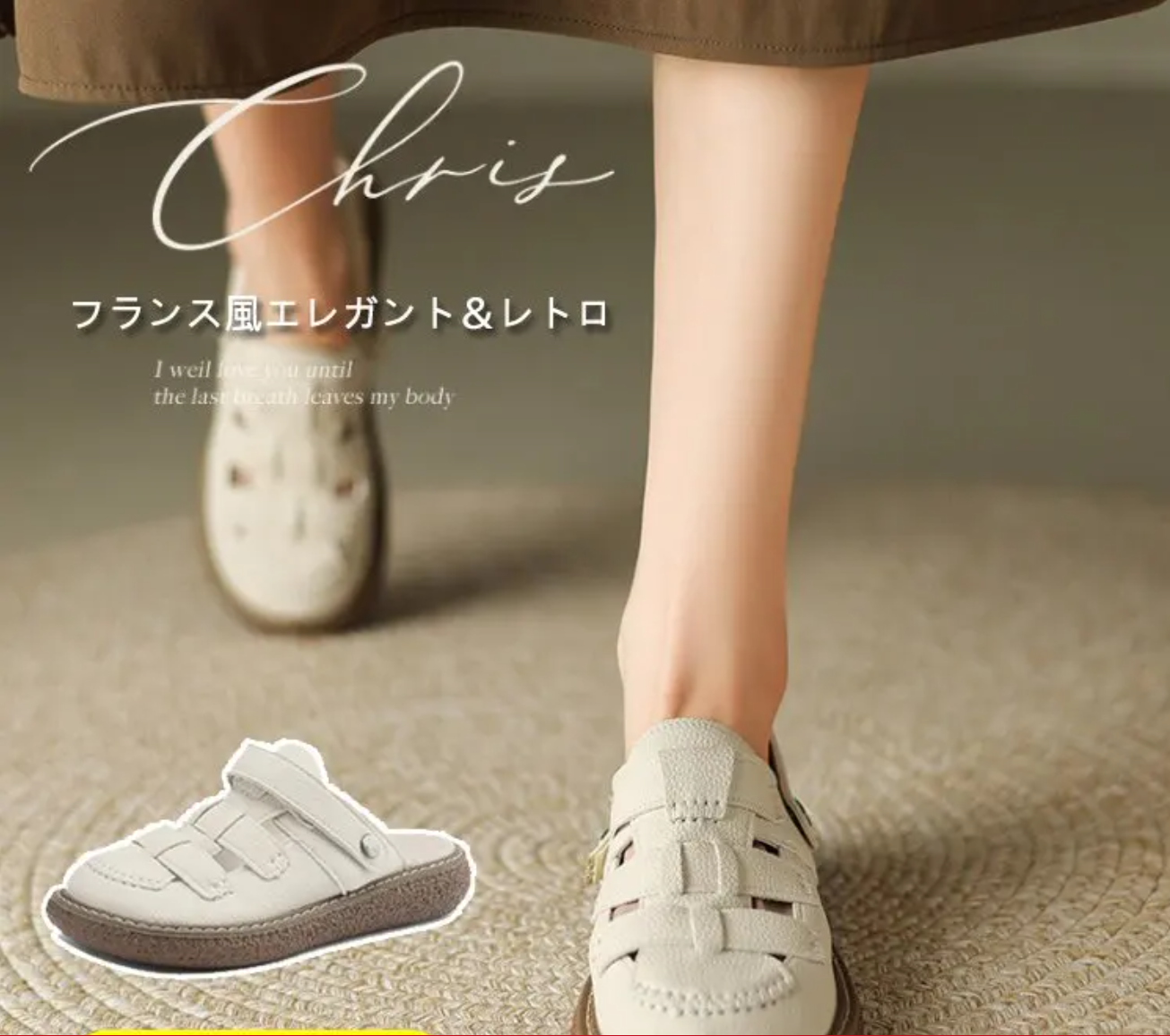 厚底2waysサボ・サンダル 一鞋兩穿 隨心出行 厚底2waysサボ・サンダル 一鞋兩穿 隨心出行