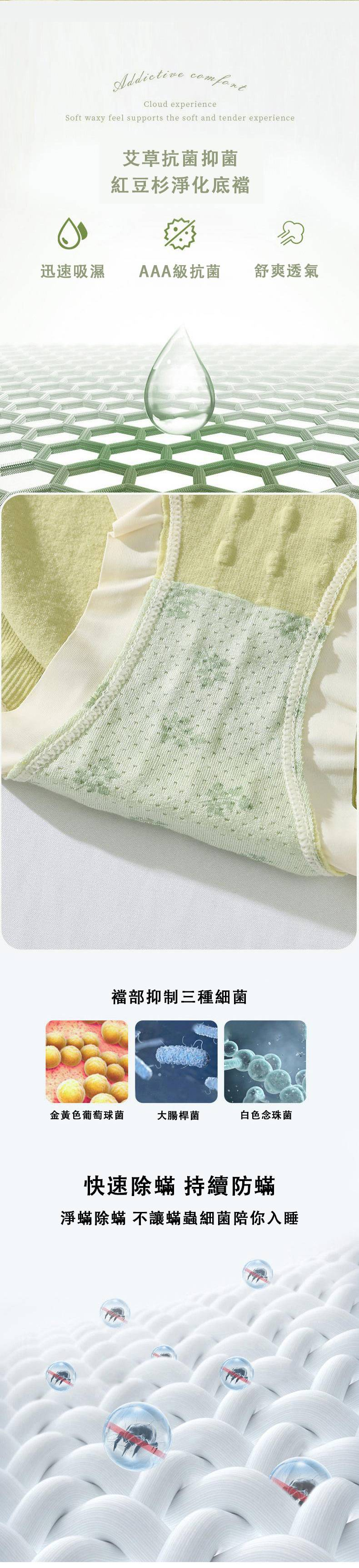 1715523163691516.png bc28538b15340c3e711e8c4802a0c98.png