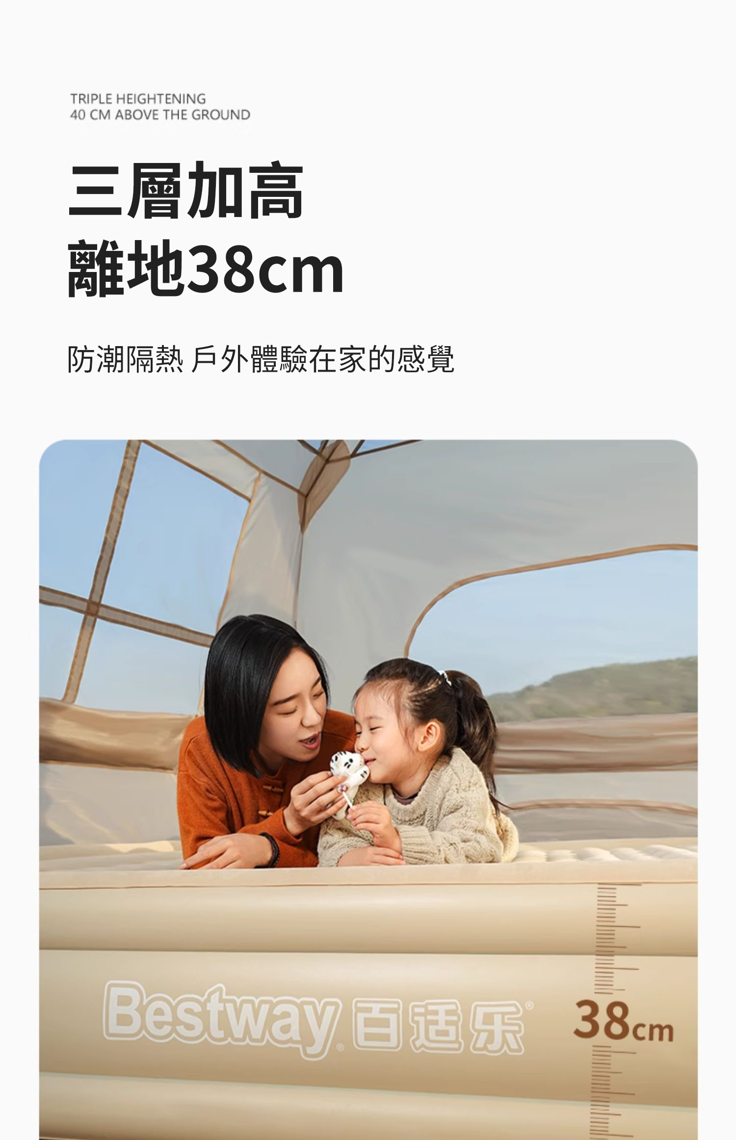 1716131348834036.png 微信图片_202405192305593.png