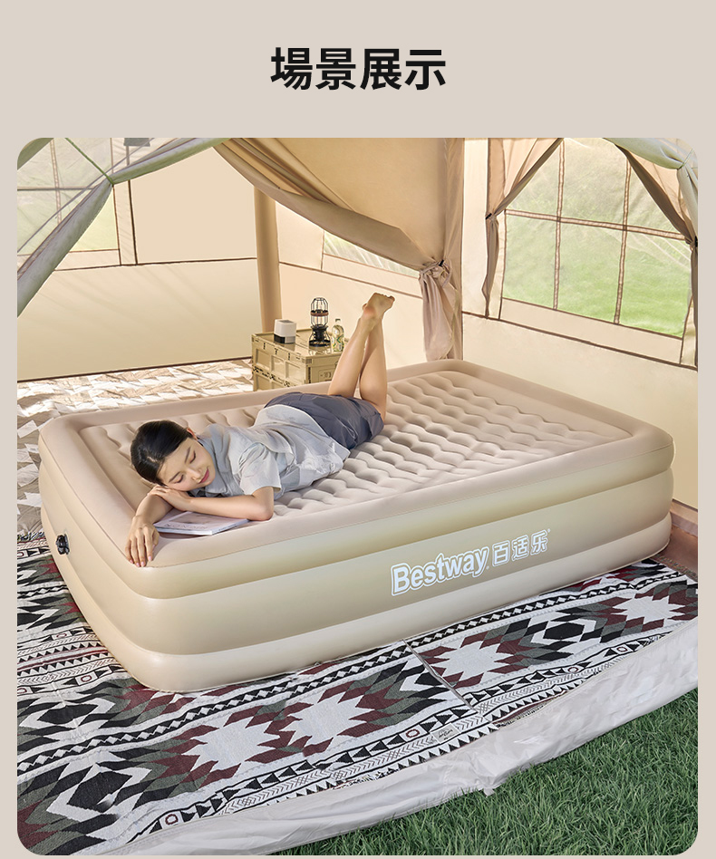 1716131378443064.png 微信图片_2024051923055917.png