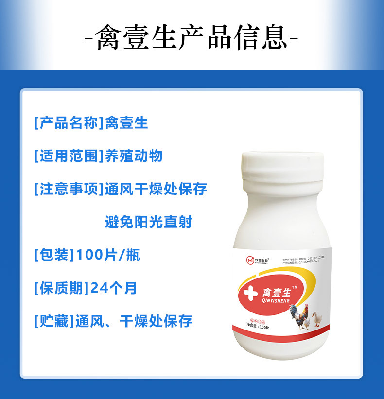 1716905661620466.jpg 04b89bc4905f4d74a6f1f44d28c9c5da_20240521162059_981.jpg