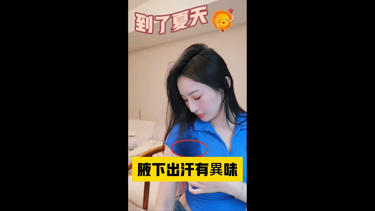 1716974918807820.gif 1.gif