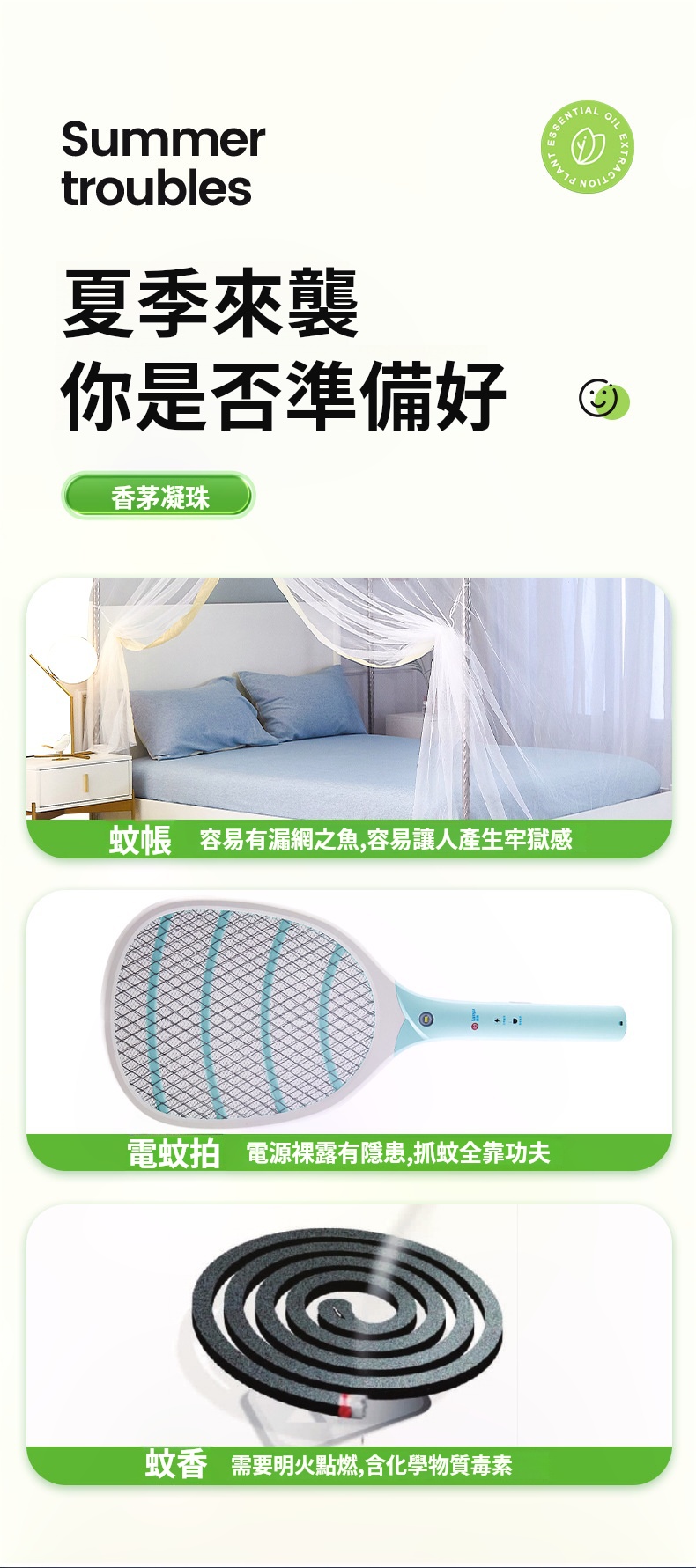 1717687290222522.jpg 832c38c434fa14319c3be141b1600db2.jpg