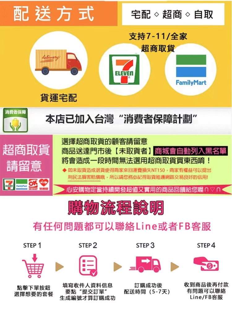 1718705108243359.jpg 微信图片_20240618180454.jpg