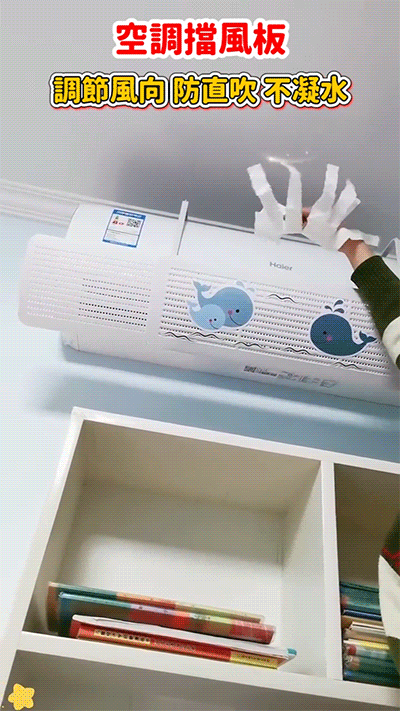 1718874596779857.gif 2.gif