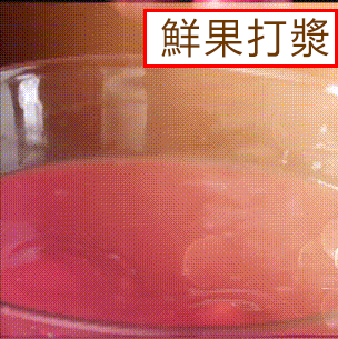 1719047564922727.gif 5.gif