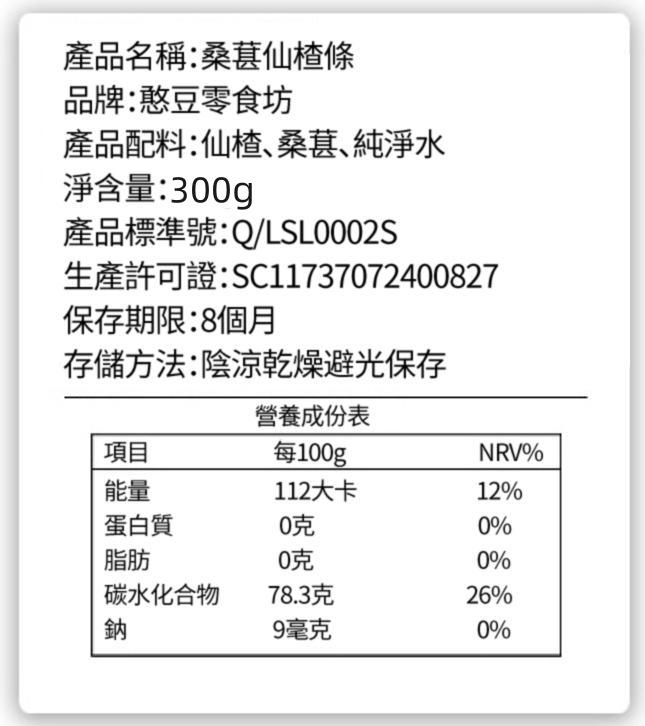 1719047694581469.jpg 16.jpg