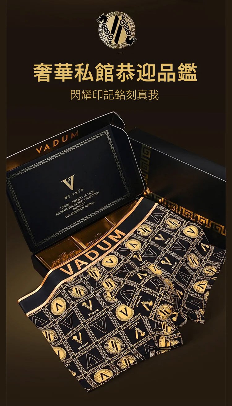 1719502406659611.jpg 7fcbeb2a7c4c02fe9f3b9e1b52db6ad4.jpg