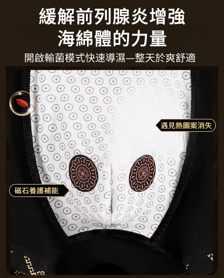 1719502424945172.jpg 1207413812232cdf942f74aa13f3452e.jpg