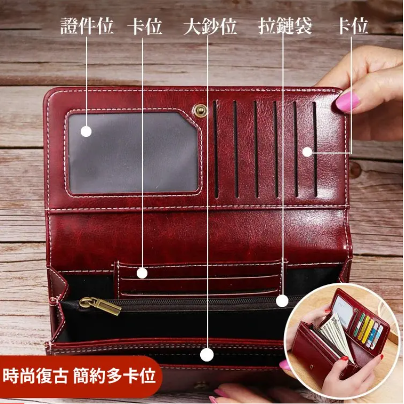 最新招財錢夾，雨陽老師親算，藏符招財，真皮長夾，專屬財運色，吸金百分百，時尚復古，多功能多卡位，手工縫製，想要好運氣，一個招財錢包就可以！