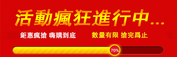 1730781520991843.gif b8fb94e2dc1ac575373362fe84b25247.gif